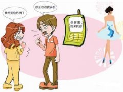 肇源县寻人公司就单身女孩失踪原因总结